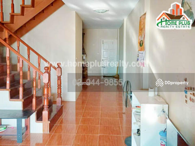 ขาย - หมู่บ้านเปี่ยมสุข1, อ่างทอง