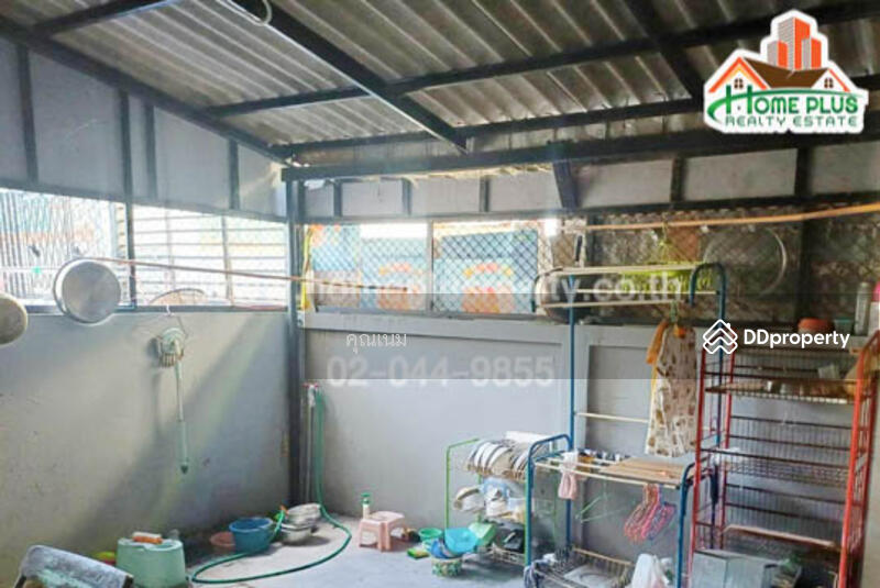 ขาย - หมู่บ้านเปี่ยมสุข1, อ่างทอง