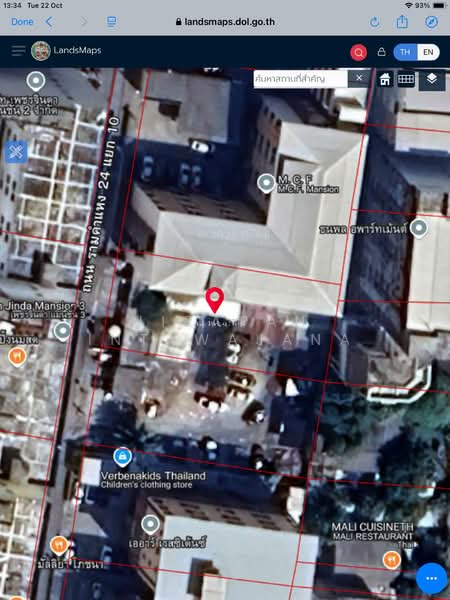 ขายที่ดินแปลงสวยราคาถูก ซ.รามคำแหง 24 แยก 10 เนื้อที่ 202 ตร.วา เหมาะทำอพาร์ทเม้นท์ เข้าซอย 250 เมตร, Bangkok, Hua Mak, Bang Kapi, Bangkok, , 800 sqm, Land For Sale, by Nipapan Intawajana, 11609222 - DDproperty.com