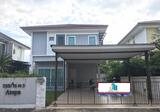 ขายบ้านเดี่ยว 2 ชั้น หมู่บ้านรชยา อุดรธานี - DDproperty.com