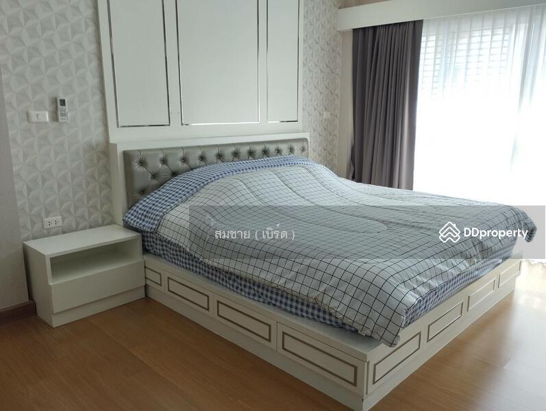 ขาย - ขายบ้านเดี่ยว 2 ชั้น หมู่บ้านรชยา อุดรธานี, อุดรธานี
