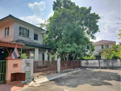 ขาย - Parichart Suwinthawong : ปาริชาต สุวินทวงศ์, กรุงเทพ