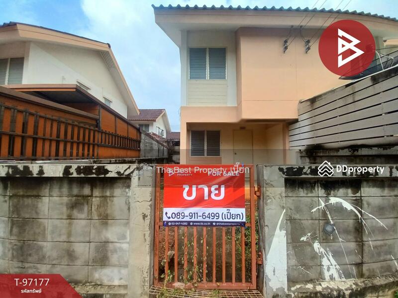 For Sale - เอื้ออาทร กาญจนบุรี, Kanchanaburi