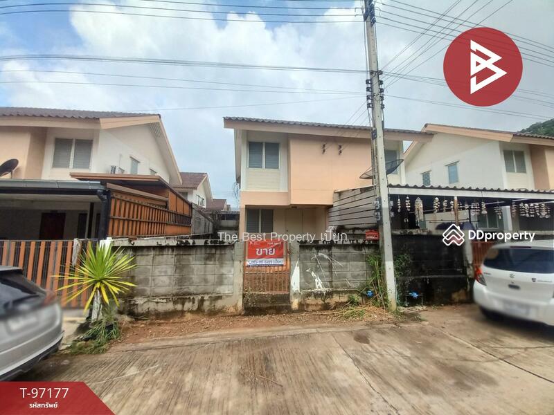 For Sale - เอื้ออาทร กาญจนบุรี, Kanchanaburi