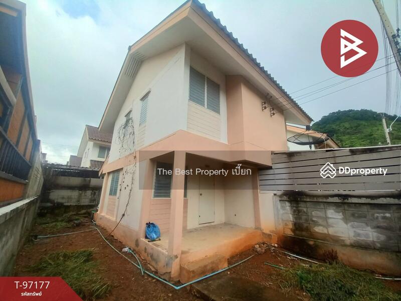 For Sale - เอื้ออาทร กาญจนบุรี, Kanchanaburi