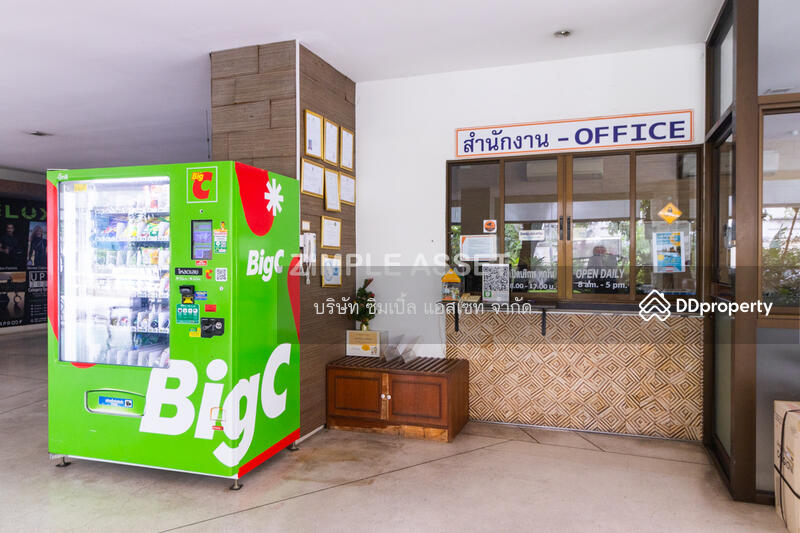 ให้เช่า - D-Haus Ladprao Residence : ดี-เฮ้าส์ ลาดพร้าว เรสซิเด้นส์, กรุงเทพ