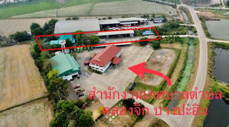 ขาย - บ้านเดี่ยว พร้อมพื้นที่ 2 ไร่ ติดเทศบาลคลองจิก ใกล้สายเอเชีย ต.คลองจิก อ.บางปะอิน, พระนครศรีอยุธยา