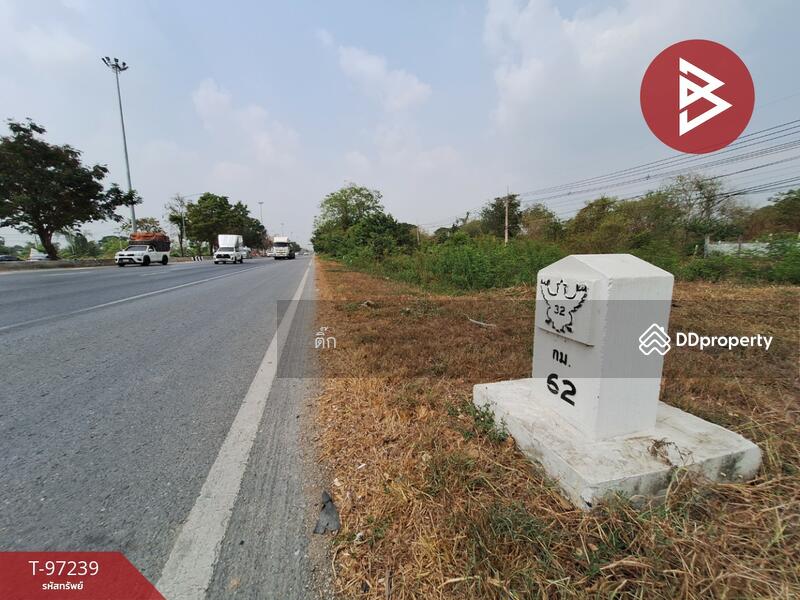 For Sale - ที่ดินไชโย อ่างทอง, Ang Thong