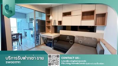 ขาย - Rhythm Sathorn-Narathiwas : ริทึ่ม สาทร-นราธิวาส, กรุงเทพ