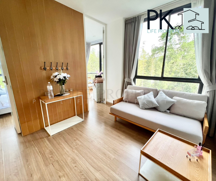 For Rent - Hill Myna Condotel, Phuket