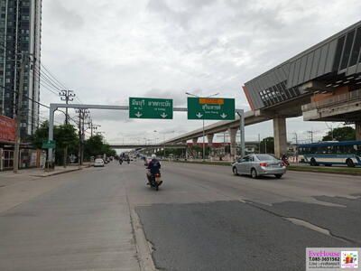 ขาย - รามคำแหง, กรุงเทพ