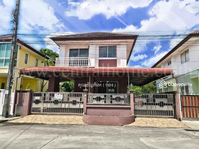 For Sale - Moobaan Villa The Exclusive Zone Ramintra, Bangkok
