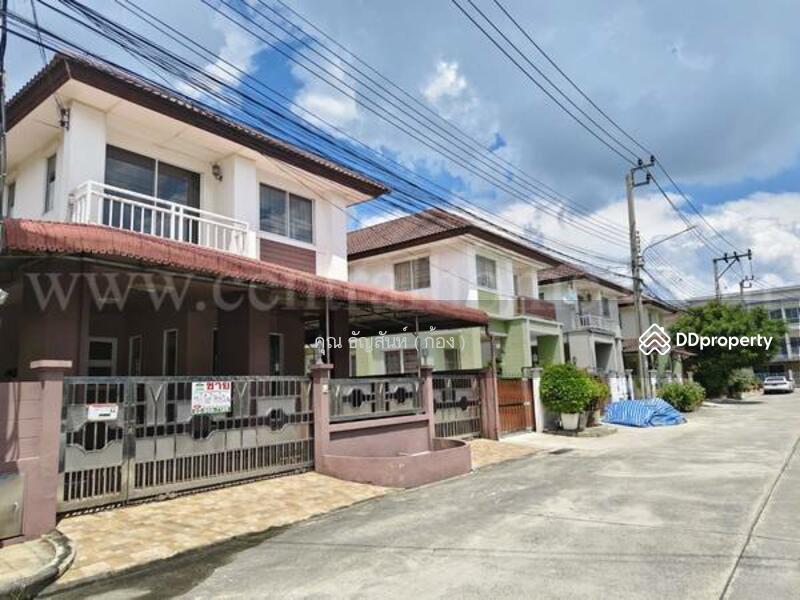 For Sale - Moobaan Villa The Exclusive Zone Ramintra, Bangkok