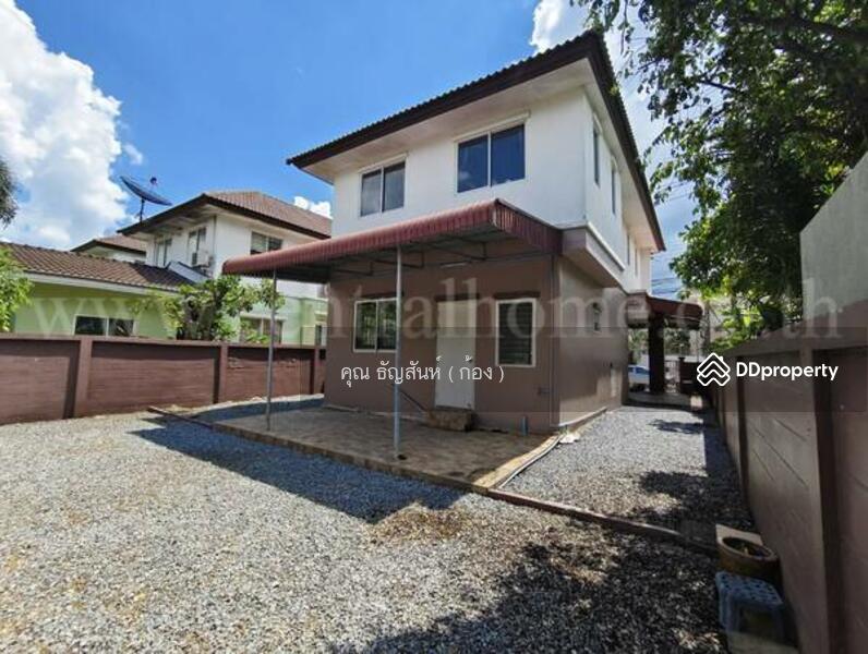 For Sale - Moobaan Villa The Exclusive Zone Ramintra, Bangkok