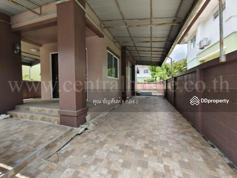 For Sale - Moobaan Villa The Exclusive Zone Ramintra, Bangkok