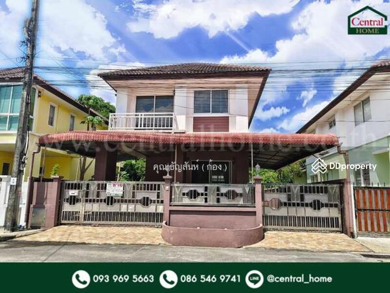 For Sale - Moobaan Villa The Exclusive Zone Ramintra, Bangkok