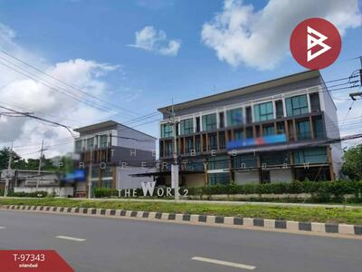 ขาย - เดอะเวิร์ค2 จันทบุรี (The Work2), จันทบุรี