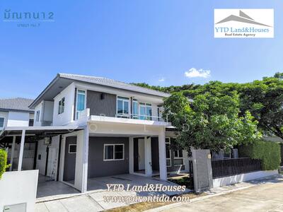 ขาย - Mantana 2 Bangna Km.7 : มัณฑนา 2 บางนา กม.7, สมุทรปราการ