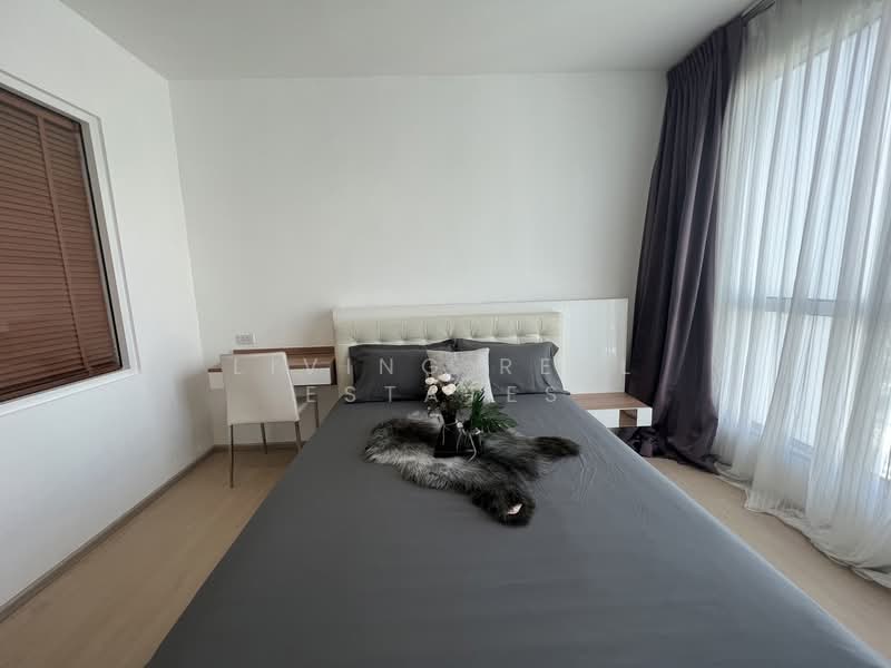 The Hotel Serviced Condo, Nonthaburi, Bang Kra So, Muang Nonthaburi, Nonthaburi, 1 Bedroom, 44 sqm, Condo For Sale, by Living Real Estates, 11611632 - DDproperty.com