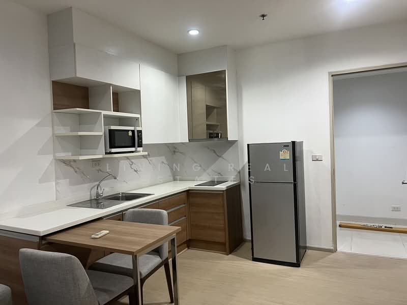 The Hotel Serviced Condo, Nonthaburi, Bang Kra So, Muang Nonthaburi, Nonthaburi, 1 Bedroom, 44 sqm, Condo For Sale, by Living Real Estates, 11611632 - DDproperty.com