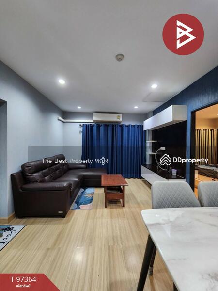 ขาย - Socio Condominium : โซซิโอ คอนโดมิเนียม, ระยอง