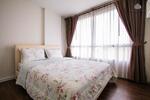 Baan Thew Lom Cha Am : บ้านทิวลม ชะอำ, เพชรบุรี