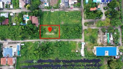 ขาย - ขาย ที่ดินเปล่า ซอยเทิดราชัน5, กรุงเทพ