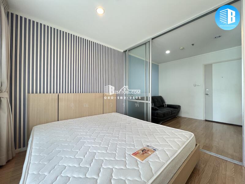 ให้เช่า - Lumpini Mega City Bangna : ลุมพินี เมกะ ซิตี้ บางนา, สมุทรปราการ