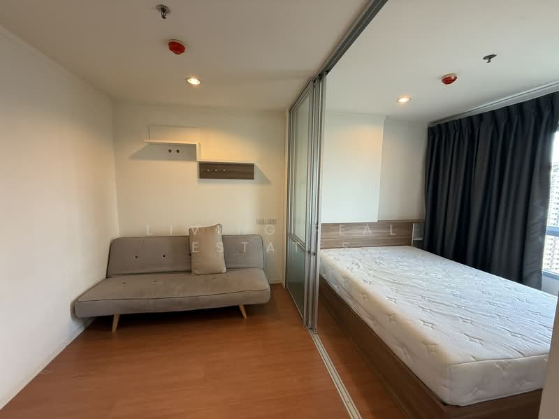 Lumpini Park Rattanathibet-Ngamwongwan, Nonthaburi, Rattanathibet Road, Bang Kra So, Muang Nonthaburi, Nonthaburi, 1 Bedroom, 23 sqm, Condo For Rent, by Living Real Estates, 11612968 - DDproperty.com