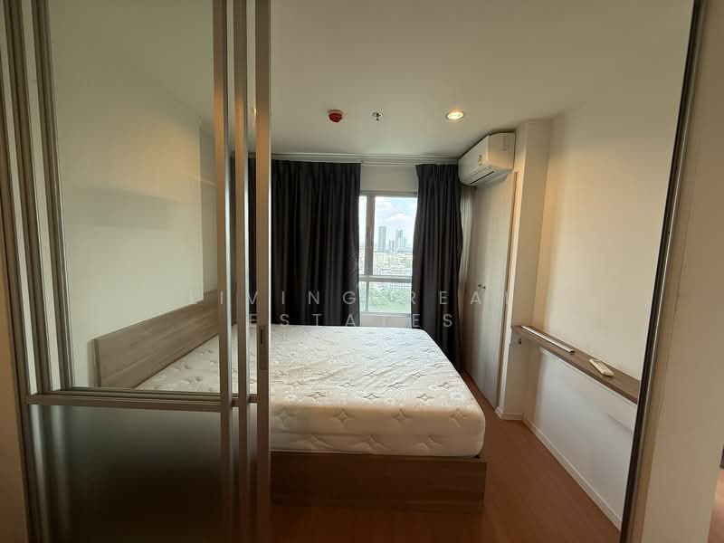 Lumpini Park Rattanathibet-Ngamwongwan, Nonthaburi, Rattanathibet Road, Bang Kra So, Muang Nonthaburi, Nonthaburi, 1 Bedroom, 23 sqm, Condo For Rent, by Living Real Estates, 11612968 - DDproperty.com
