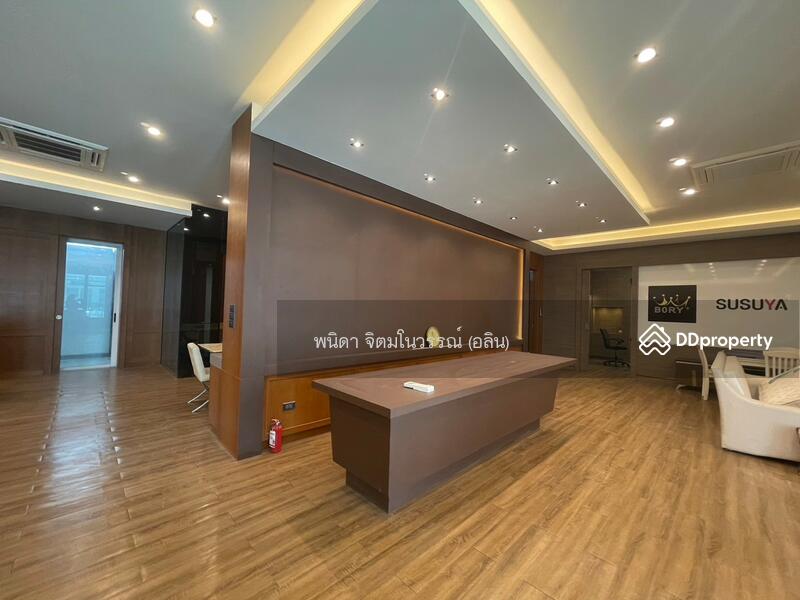 For Sale - Biz Galleria, Bangkok