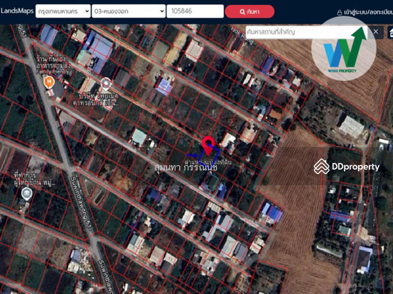 For Sale - For Sale Land At Suwinthawong 51 Nong Chok, Bangkok