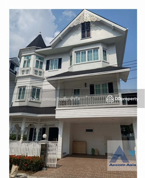 ให้เช่า - Fantasia Villa 4 : แฟนตาเซีย วิลล่า 4, กรุงเทพ