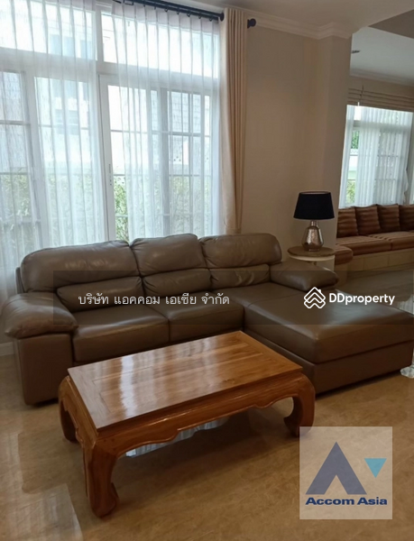 ให้เช่า - Fantasia Villa 4 : แฟนตาเซีย วิลล่า 4, กรุงเทพ