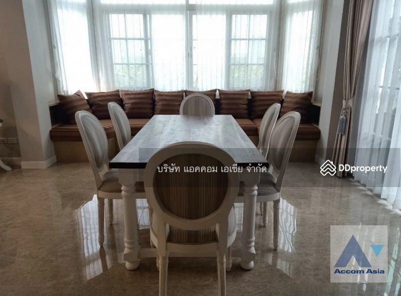 ให้เช่า - Fantasia Villa 4 : แฟนตาเซีย วิลล่า 4, กรุงเทพ