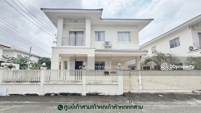 ขาย - Wisatesuknakorn Phase 2 : วิเศษสุขนคร เฟส 2 (พันท้าย), สมุทรสาคร