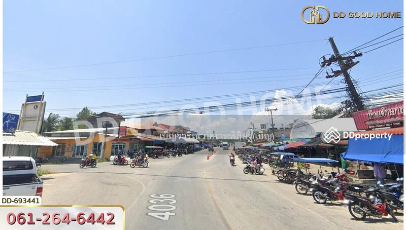 ขาย - ที่ดินเหนือคลอง 73.9 ตร.ว. กระบี่ ใกล้ตลาดนัดต้นท้วย, กระบี่