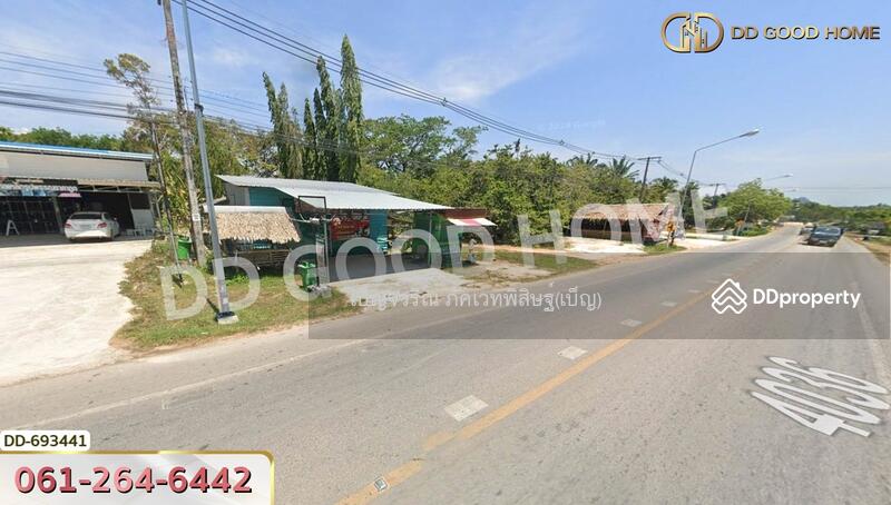 ขาย - ที่ดินเหนือคลอง 73.9 ตร.ว. กระบี่ ใกล้ตลาดนัดต้นท้วย, กระบี่