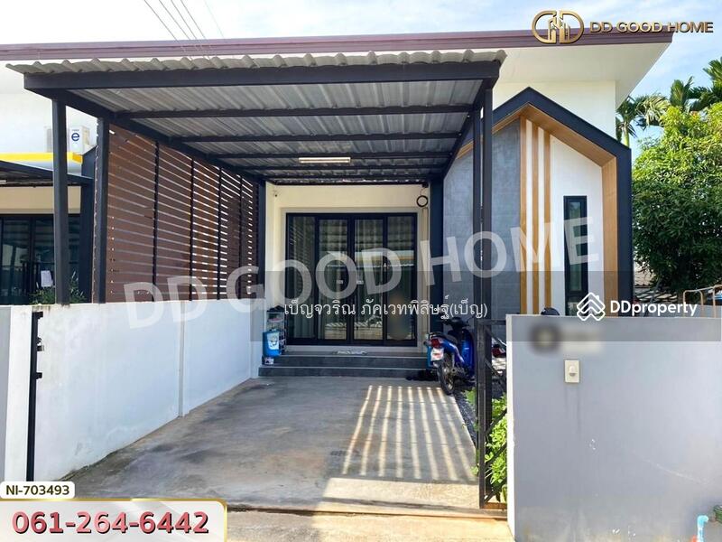 For Sale - ส้มเกลี้ยงทาวน์, Surat Thani