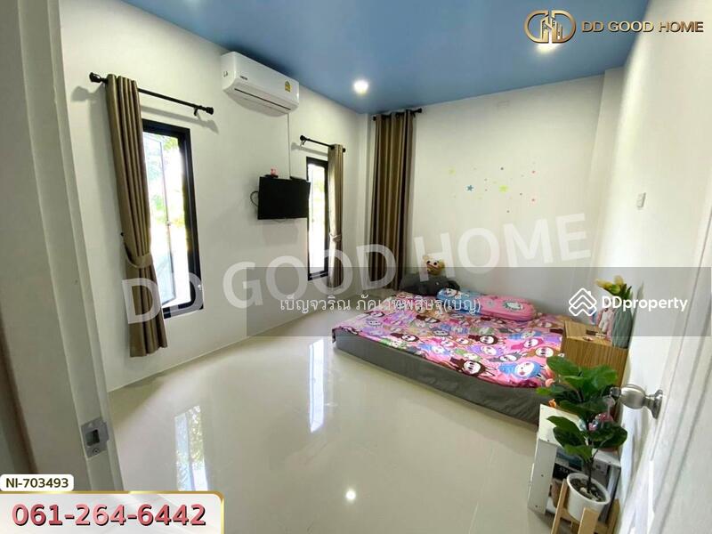 For Sale - ส้มเกลี้ยงทาวน์, Surat Thani
