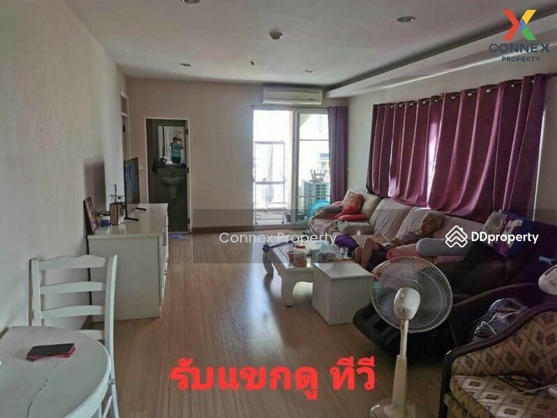 ขาย - The Maple Sathon-Narathiwat : เดอะ เมเปิ้ล สาทร-นราธิวาส, กรุงเทพ