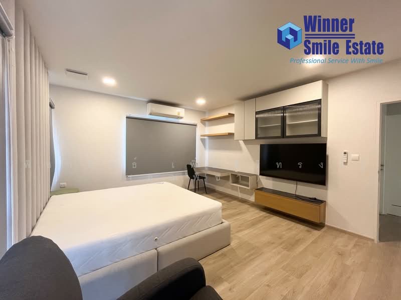 Villaggio 2 Srinakarin-Bangna : วิลลาจจิโอ 2 ศรีนครินทร์-บางนา, สมุทรปราการ, ถนนบัวนครินทร์, บางแก้ว, บางพลี, สมุทรปราการ, 190 ตร.ม., บ้านเดี่ยว ให้เช่า, โดย พิชาพัทธ์ เพิ่มศิริทรงรัฐ (คุณพิชา), 11614218 - DDproperty.com