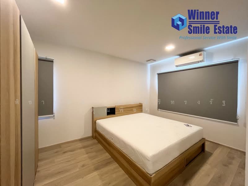 Villaggio 2 Srinakarin-Bangna : วิลลาจจิโอ 2 ศรีนครินทร์-บางนา, สมุทรปราการ, ถนนบัวนครินทร์, บางแก้ว, บางพลี, สมุทรปราการ, 190 ตร.ม., บ้านเดี่ยว ให้เช่า, โดย พิชาพัทธ์ เพิ่มศิริทรงรัฐ (คุณพิชา), 11614218 - DDproperty.com