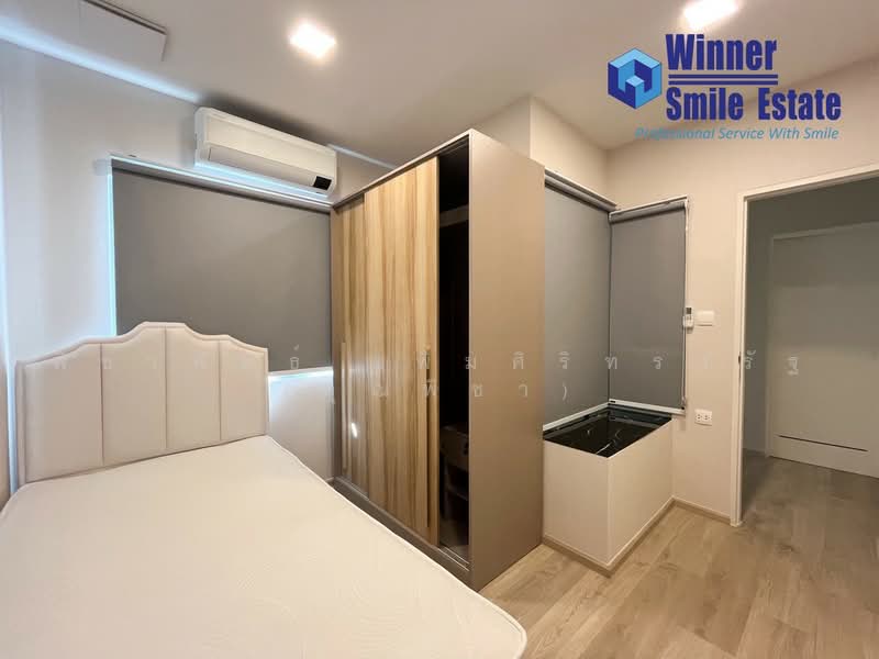Villaggio 2 Srinakarin-Bangna, samut-prakan, Buanakarin Road, Bang Kaeo, Bang Plee, Samut Prakan, 4 Bedrooms, 190 sqm, Single Detached House For Rent, by พิชาพัทธ์ เพิ่มศิริทรงรัฐ (คุณพิชา), 11614218 - DDproperty.com