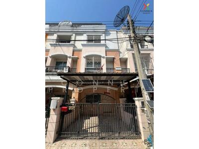 ขาย - Prinyaluck Rama 2 : ปริญลักษณ์ พระราม 2, กรุงเทพ