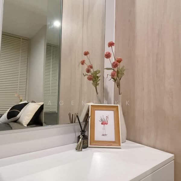 NUE Noble Srinakarin-Lasalle : นิว โนเบิล ศรีนครินทร์-ลาซาล, สมุทรปราการ, ถนน ศรีนครินทร์, สำโรงเหนือ, เมืองสมุทรปราการ, สมุทรปราการ, 27 ตร.ม., คอนโด ให้เช่า, โดย Agentbkk, 11614398 - DDproperty.com