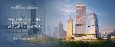 ขาย - Dusit Central Park (Residences) : ดุสิต เซ็นทรัลพาร์ค, กรุงเทพ