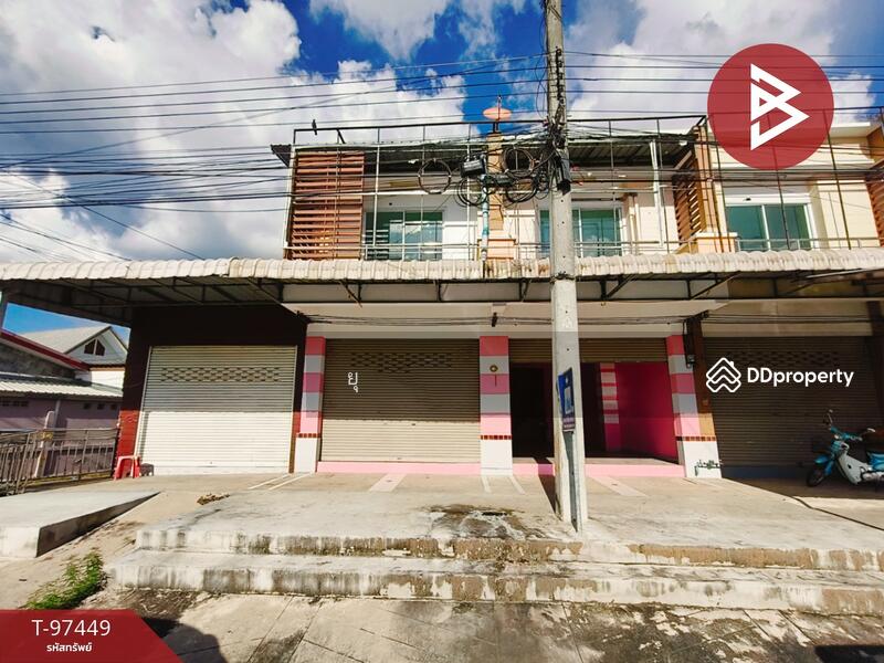 For Sale - อาคารพาณิชย์บ้านกรวด บุรีรัมย์, Buri Ram