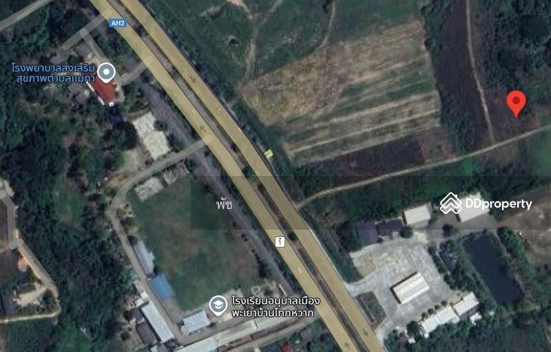 ขาย - ที่ดินแม่กา พะเยา, พะเยา