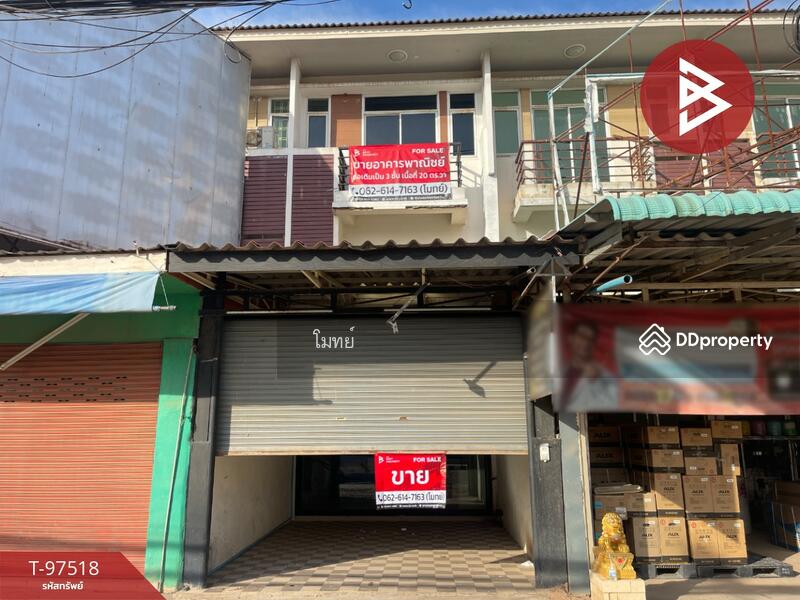For Sale - Baan Suan Pruksa The Master Khaodin, Prachin Buri